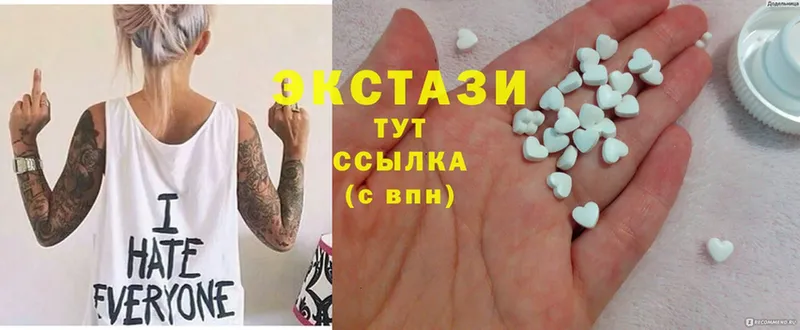 Сколько стоит Валдай Галлюциногенные грибы  Cocaine  ГАШИШ  Меф мяу мяу  Канабис 